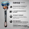 Изображение Бритва GIllette Fusion5 ProGlide с 2 кассетами