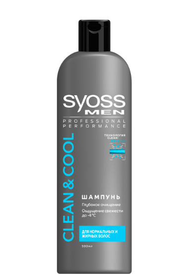 Изображение Шампунь Syoss Men Clean & Cool, 500 мл