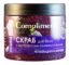 Изображение Скраб для тела Compliment с экстрактами ежевики и фиалки, 400 мл