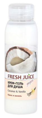 Изображение Крем-гель для душа Fresh Juice «Coconut & Vanilla», 300 мл