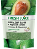 Изображение Соль для ванн Fresh Juice «Avocado & Cherimoya», 500 г