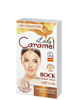 Изображение Воск Lady Caramel для эпиляции лица «Аргана», 12 шт.