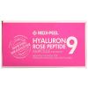 Изображение Гидрогелевые патчи с экстрактом розы и пептидами Medi-Peel Hyaluron Rose Peptide 9 Ampoule Eye Patch, 60 шт