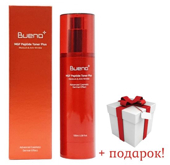 Изображение Пептидный тонер против морщин Bueno MGF Peptide Toner Plus, 100 мл + ПОДАРОК!