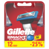 Изображение Сменные кассеты Gillette Mach3 Turbo, 12 шт.