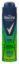 Изображение Антиперспирант Rexona Men Свежесть лайма, 150 мл
