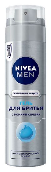 Изображение Антибактериальный гель для бритья Nivea «Серебряная защита», 200 мл