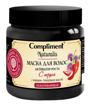 Изображение Маска для волос Compliment Naturalis с перцем активатор роста, 500 мл