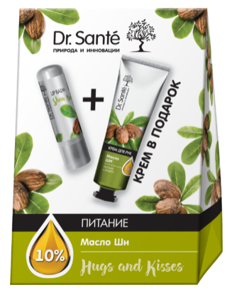 Изображение Косметический набор Dr. Sante «Hugs and Kisses. Масло Ши»