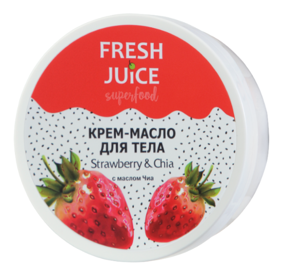 Изображение Крем-масло для тела Fresh Juice «Superfood Strawberry & Chia» с экстрактом клубники и маслом чиа, 225 мл