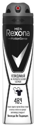 Изображение Антиперспирант Rexona Men Невидимый на черной и белой одежде, 150 мл