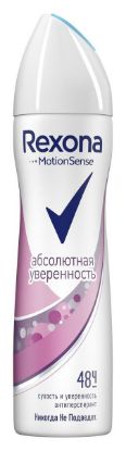 Изображение Антиперспирант спрей Rexona Абсолютная уверенность, 150 мл