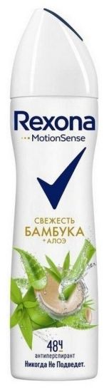 Изображение Антиперспирант спрей Rexona Свежесть бамбука и алоэ вера, 150 мл