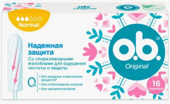 Изображение Тампоны O.B. Original Normal, 16 шт.