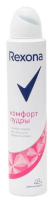 Изображение Антиперспирант спрей Rexona Комфорт пудры, 200 мл