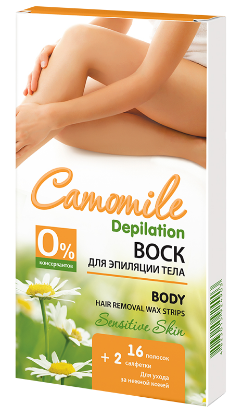 Изображение Воск для эпиляции Camomile Depilation, 16 шт.