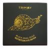 Изображение Гидрогелевые патчи для глаз с муцином улитки и золотом Trimay Black Snail Gold Nutrition Eye Patch, 90 шт.