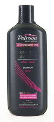 Изображение Шампунь профессиональный «Кератиновая гладкость» Petrova Advanced Hair Care Keratin Smooth, 400 мл