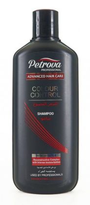 Изображение Шампунь профессиональный «Контроль цвета» Petrova Advanced Hair Care Colour Control, 400 мл