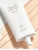 Изображение Солнцезащитный крем Round Lab 365 Tone Up Sun Cream SPF 50+ PA+++, 50 мл