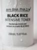 Изображение Очищающий тонер с экстрактом чёрного риса Black Rice Intensive Toner, 150 мл