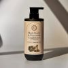Изображение Кондиционер с экстрактом чёрного чеснока и куркумином Daeng Gi Meo Ri Black Garlic &amp; Curcumin Conditioner, 500 мл